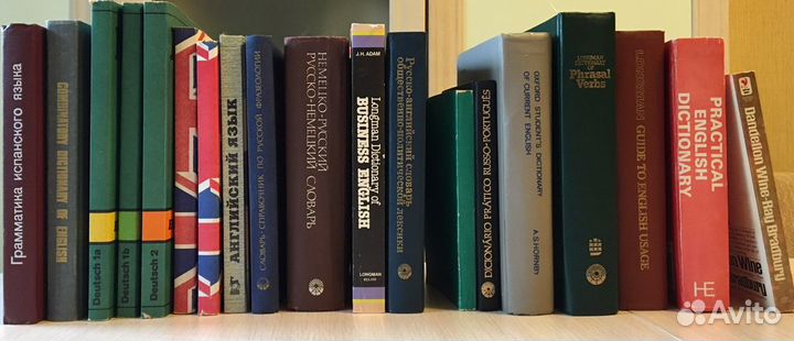 Longman словари учебная литература