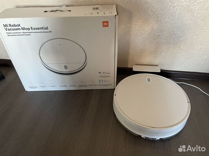 Робот пылесос xiaomi mi robot vacuum mop essential