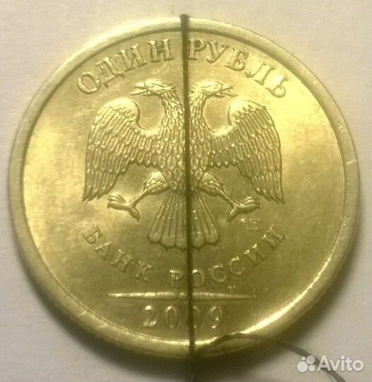 Брак монет раскол, поворот, выкрошка