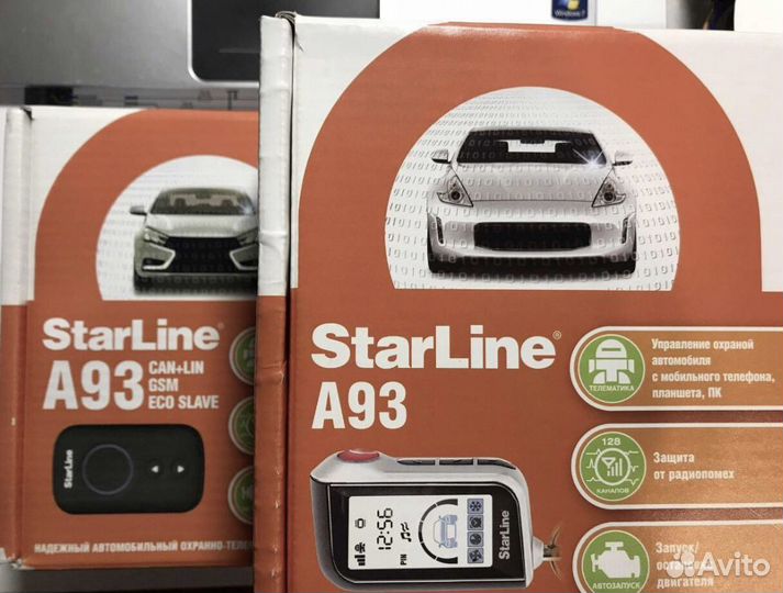 Автозапуск с охраной автомобиля Старлайн А93