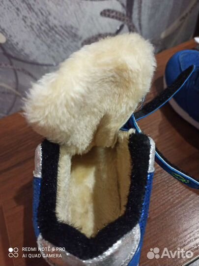 Кроссовки новые зимние