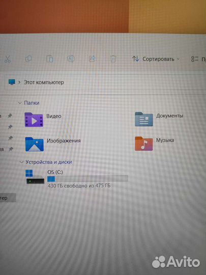 Asus Vivobook 15 (M513UA-BN726W)(103982)