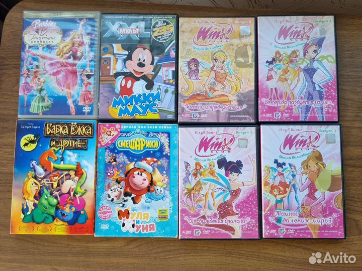 Мультфильмы