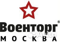 Охранник вахта