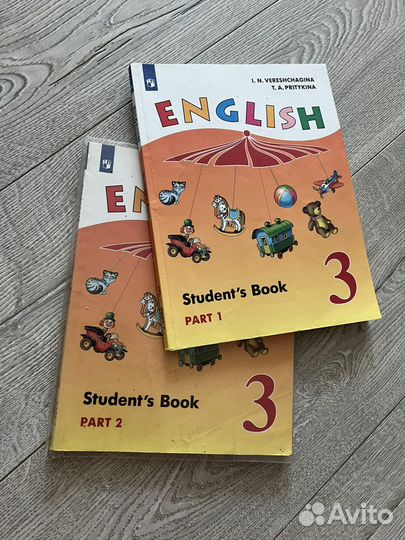 Учебники 3 класс английский язык