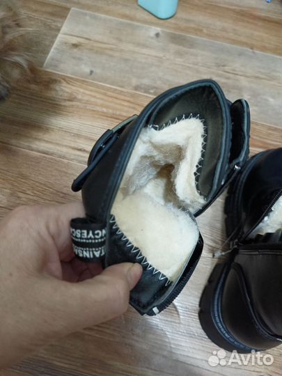 Ботинки зимние