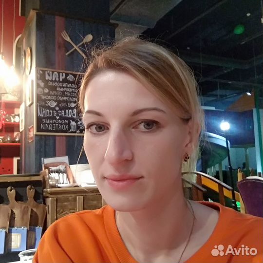 Сметчик. Консультации по ценообразованию