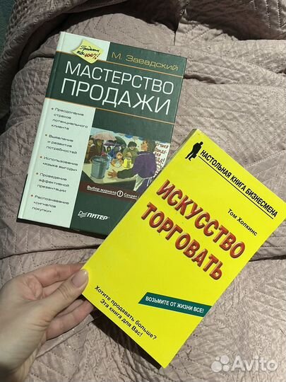 Книги Сто дет одиночества, Ешь Молись Люби и др