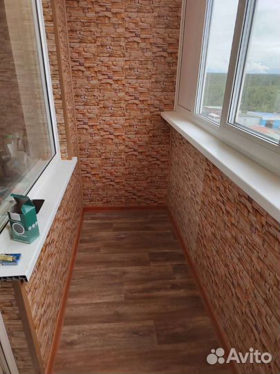 Мастер по ремонту квартир