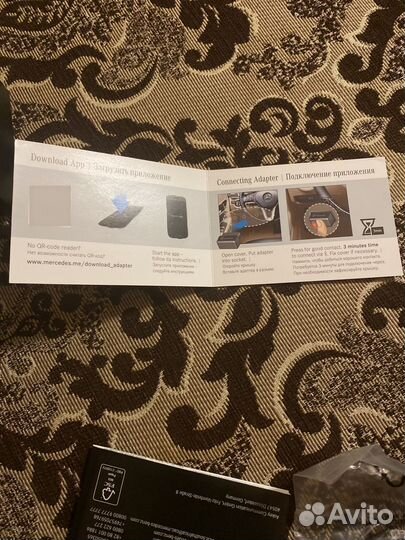 Адаптер mercedes me