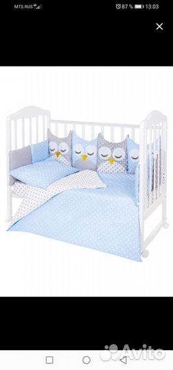 Подушки в детскую кроватку