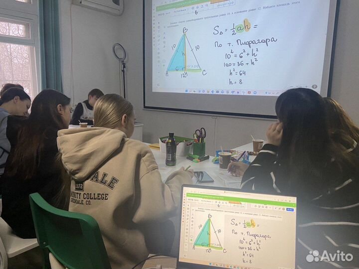 Репетитор по математике. Подготовка к ОГЭ