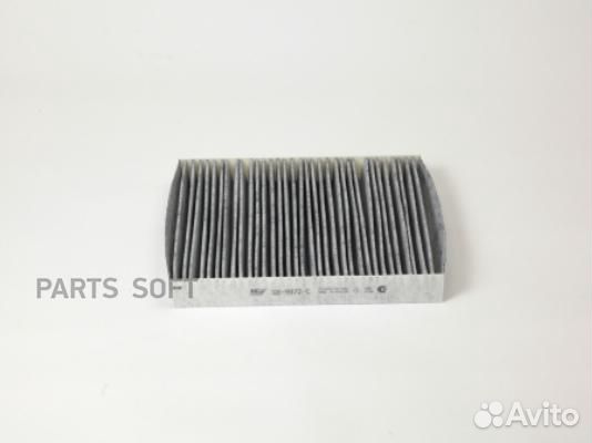 BIG filter GB9972C Фильтр салона угольный