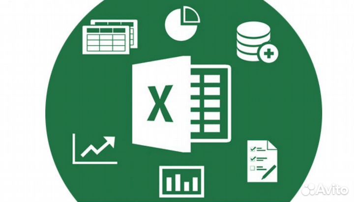 Excel. Помогу найти общий язык с таблицами