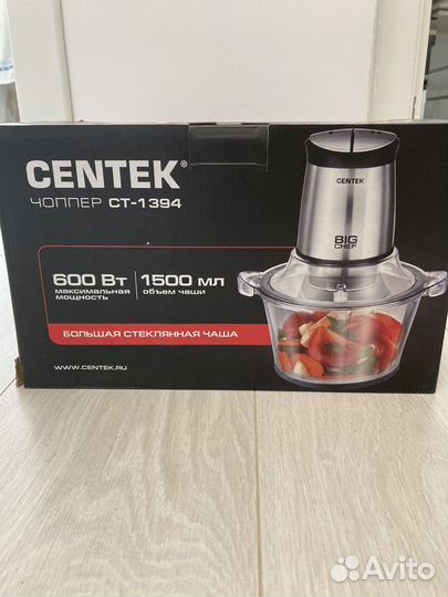 Блендер новый,Centek