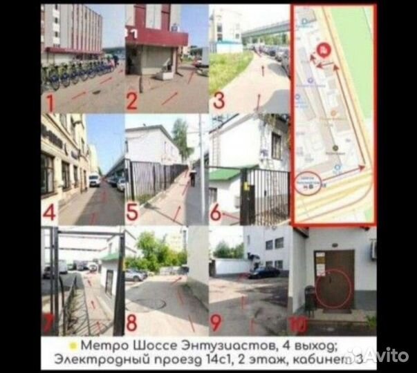 Нужна модель на маникюр