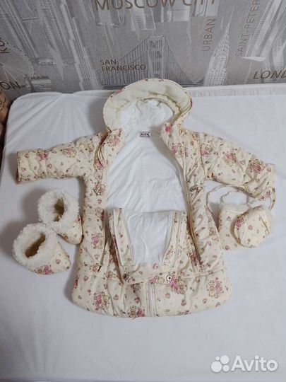 Комбинезон