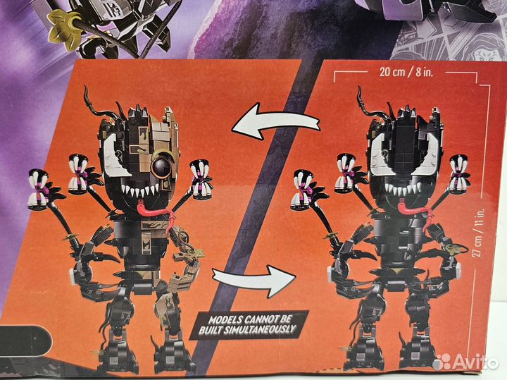 Конструктор Веномизированный Грут