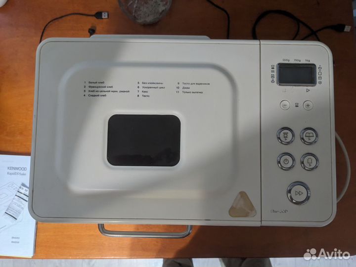 Хлебопечка kenwood мультиварка пароварка сушилка