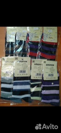 Носки следки