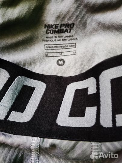 Леггинсы Nike 