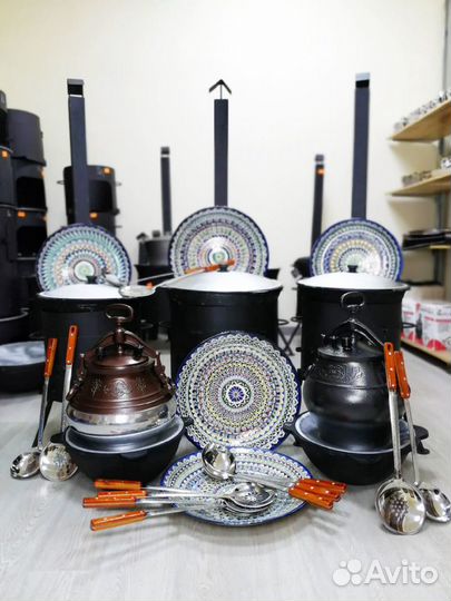 Казан 16л+ алюминиевая крышка