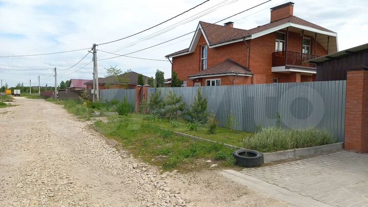 Участок 13,5 сот. (ИЖС)