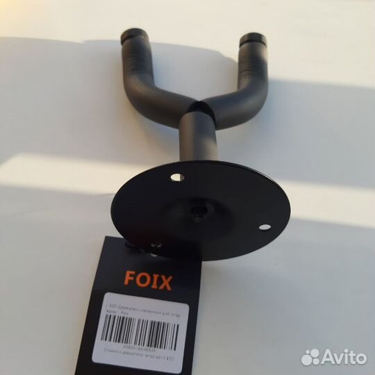 Настенный держатель для гитары (новый)