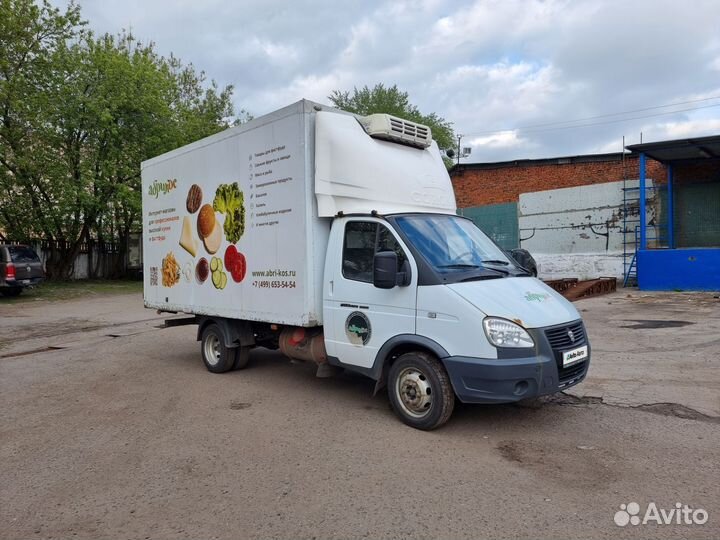 ГАЗ ГАЗель 2790 рефрижератор, 2021