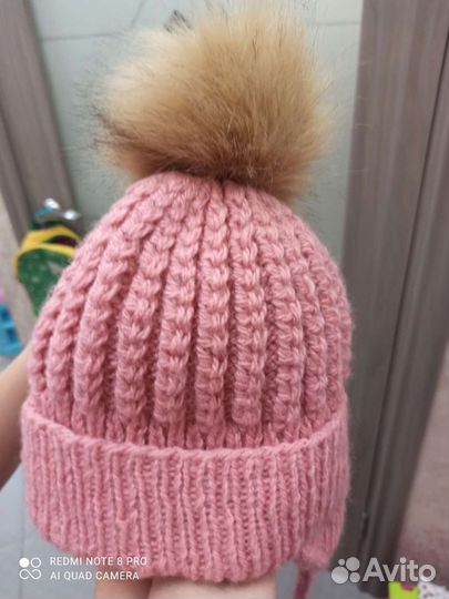 Зимняя шапка