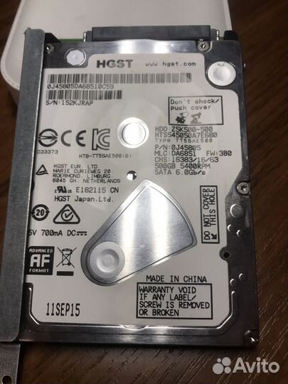 Жёсткий диск от Lenovo