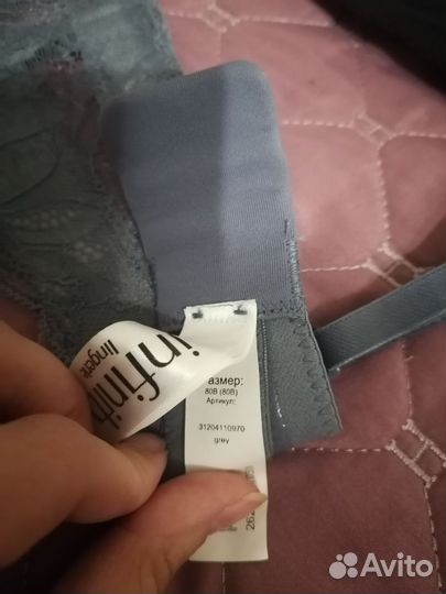 Бюстгальтер. Новые