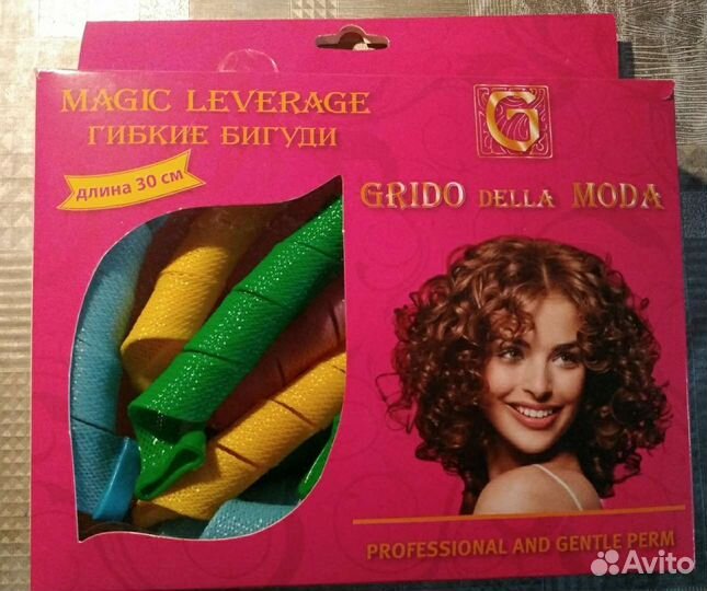 Гибкие бигуди