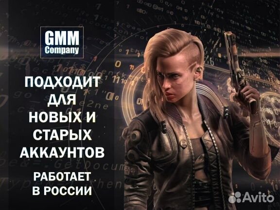 Xbox Game Pass Ultimate на 2 мес + Resident Evil 3