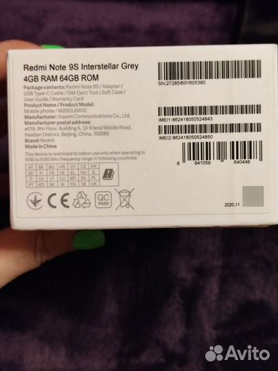 Xiaomi Redmi Note 9S, 4/64 ГБ