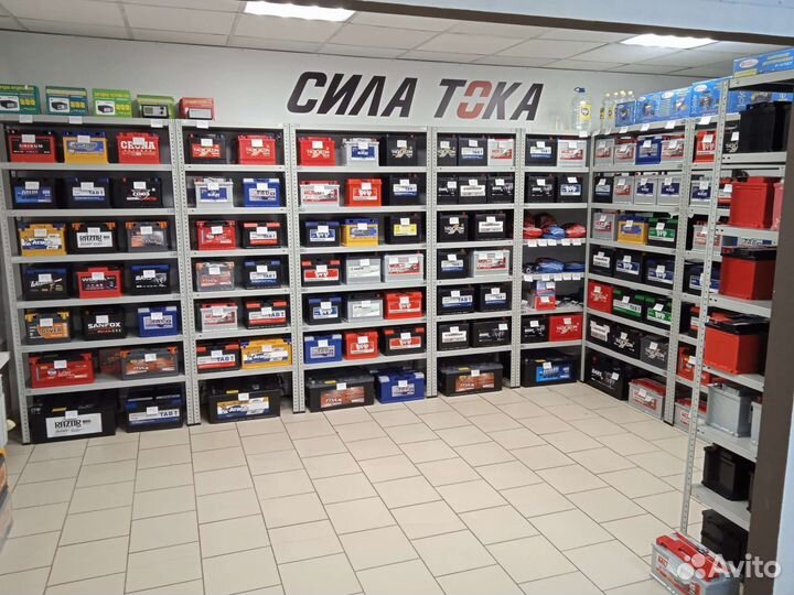 Аккумулятор 60 ач новый Power MaQ