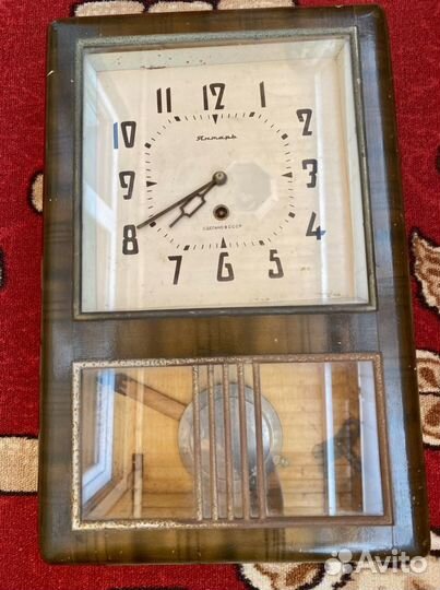 Часы настенные СССР янтарь