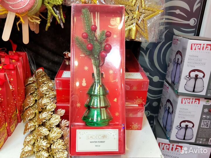 Аромадиффузор