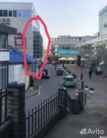 Наушники AirPods Max