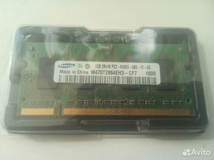 Оперативная память ddr2 ddr3 1gb