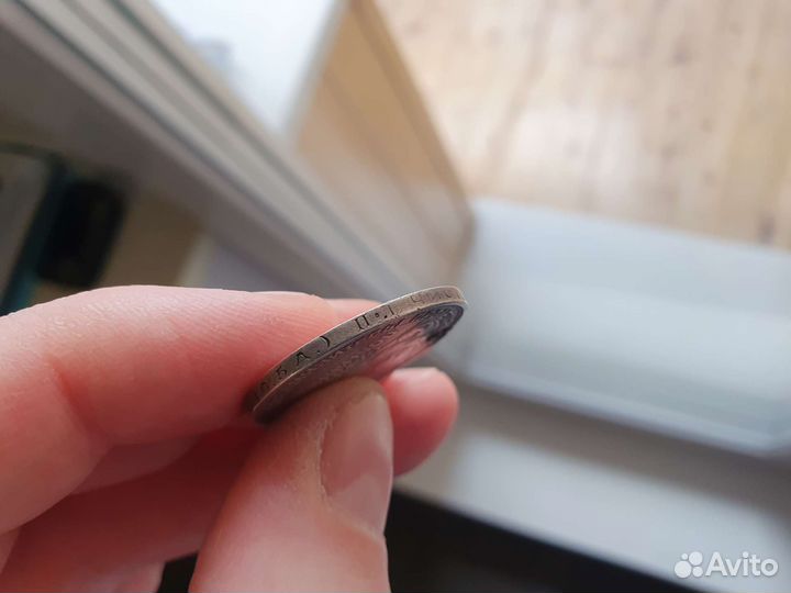 Серебряные монеты СССР