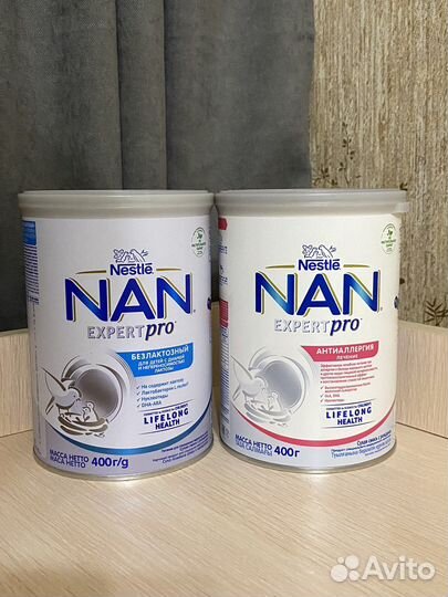 Детская смесь NAN безлактозная и антиаллергия