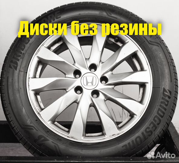 Диски литые R18 Honda Accord CR-V Accord оригинал