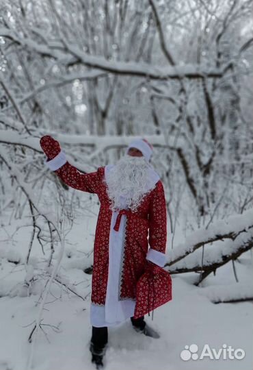 Костюм Деда мороза