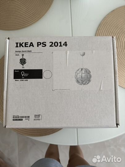 Подвесной светильник IKEA