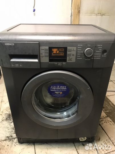 Стиральная машина 6 кг