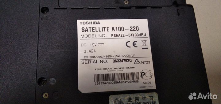 Ноутбук sattelite A100-220 на запчасти