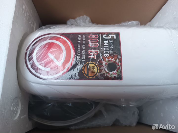 Планетарный миксер Energy EN-265