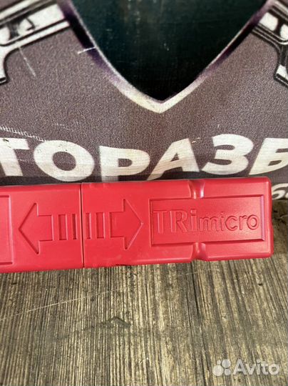 Bmw 520d xdrive G30 знак аварийной остановки