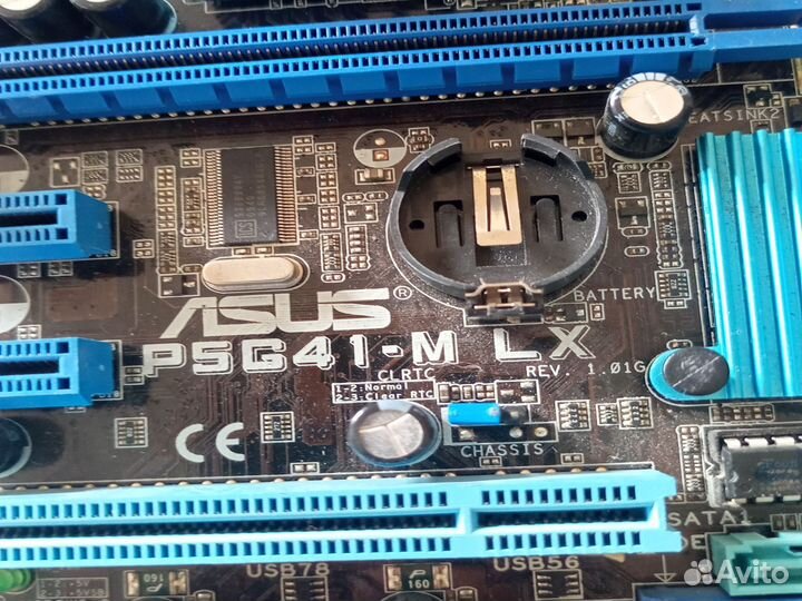 Материнская плата с процессором